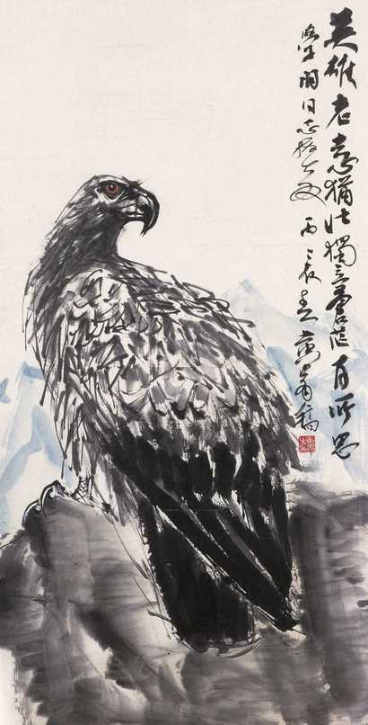 黄胄 1976年作 英雄图 镜心